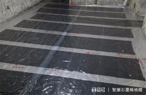 智康石墨烯地暖 科技賦能，高效供暖溫暖享不停