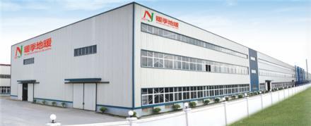 暖季地暖科技榮膺高新技術企業，以石墨烯地暖研發引領行業革新